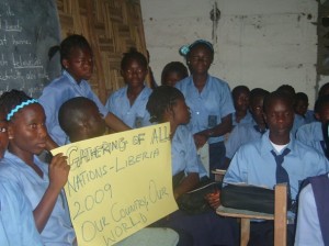 students photo2